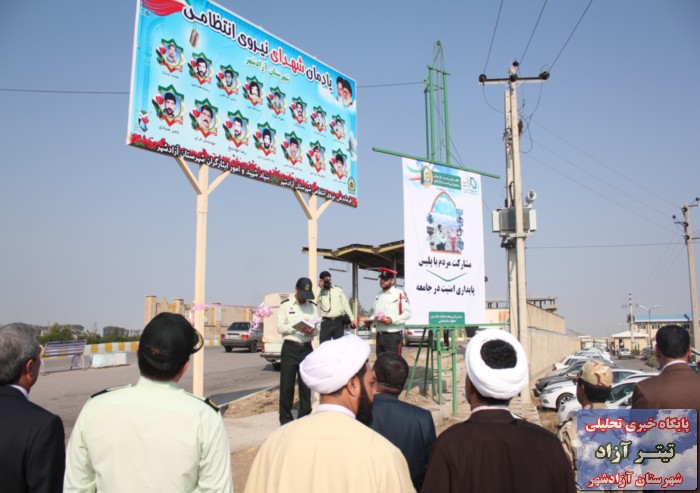 titreazad.1