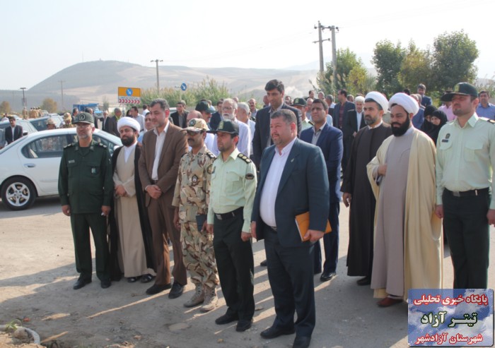titreazad.1
