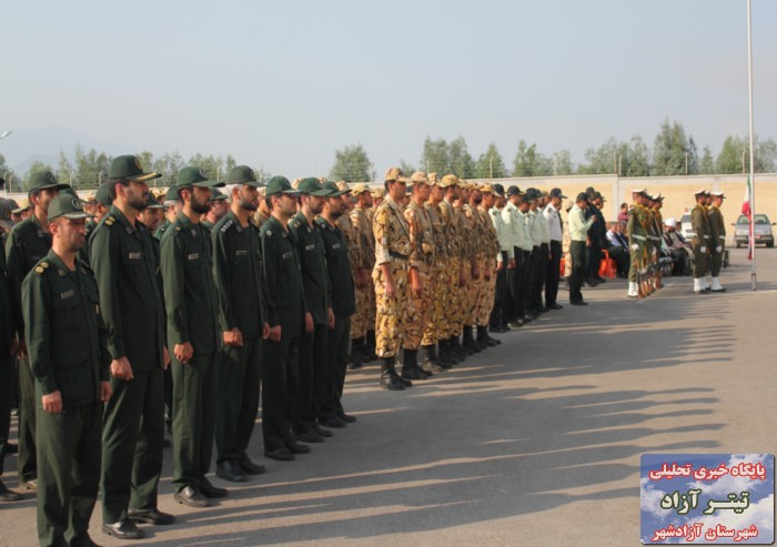 titreazad.1