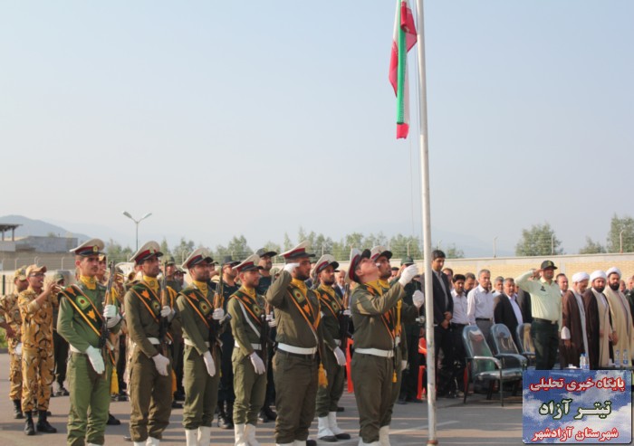 titreazad.1