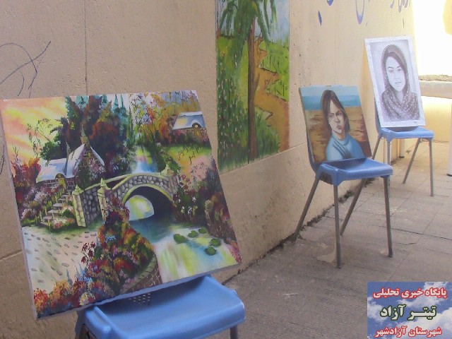 titreazad.1