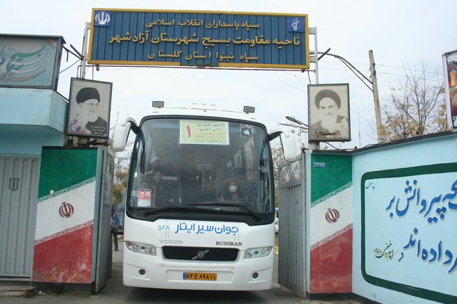 Image1
