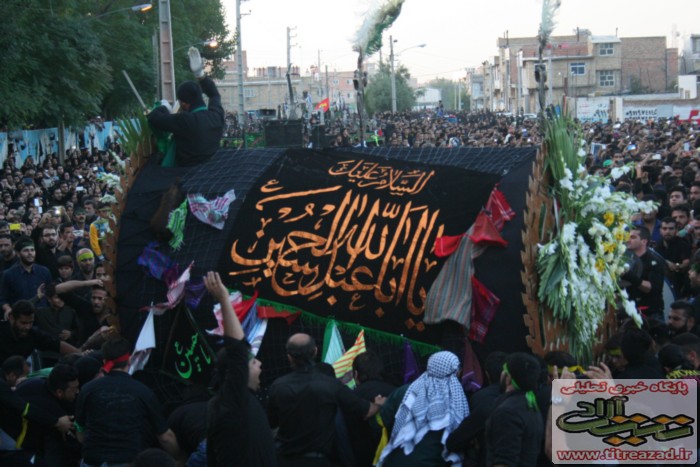 ashura94.01