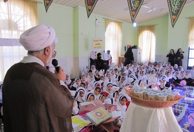 titreazad1