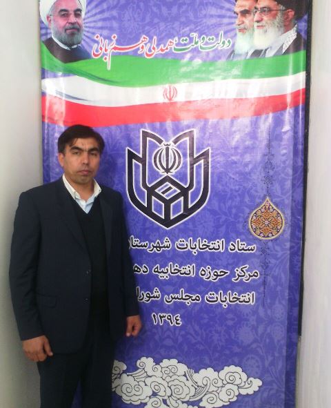 IMG 20151222 151254