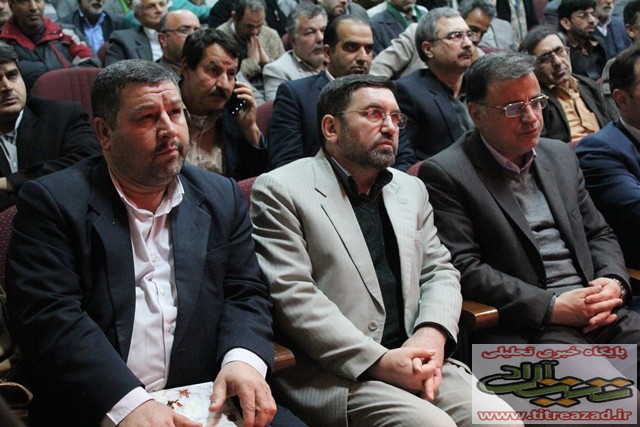 titreazad33