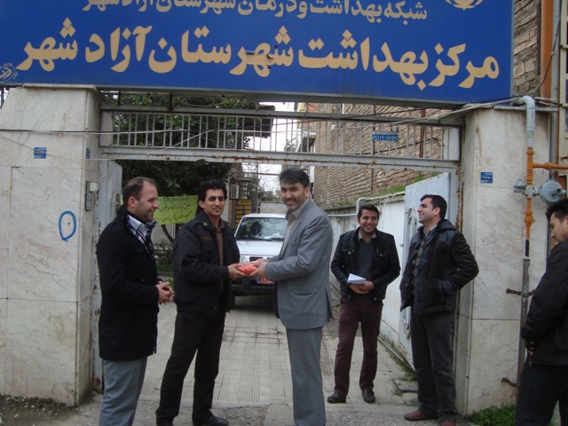 titreazad5 1