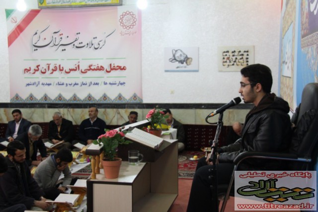 titreazad130