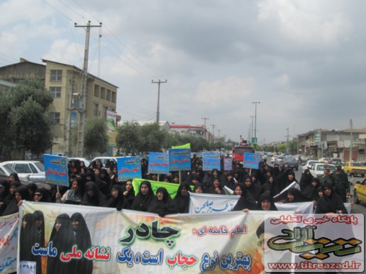 titazadshahr.01