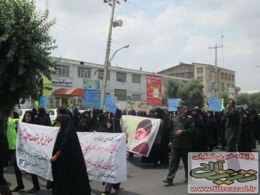 titazadshahr.01