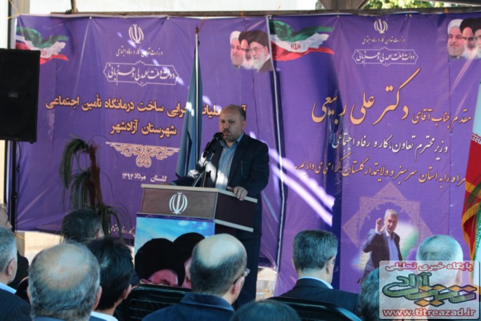titazhr.01