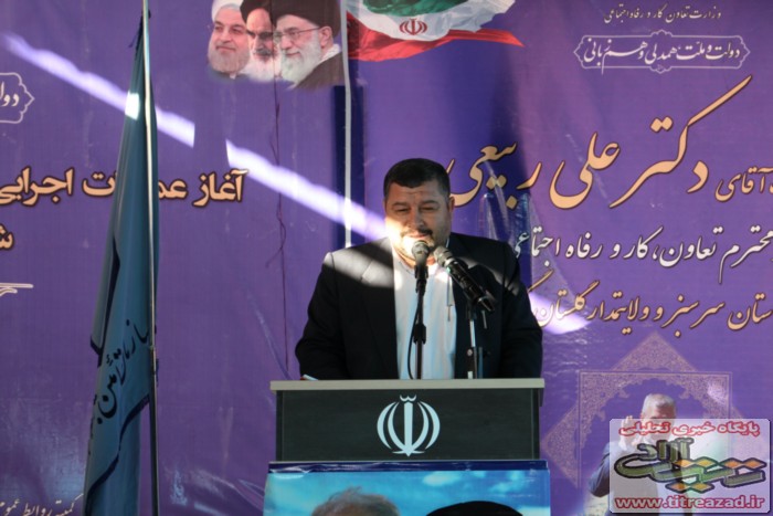 titazhr.01