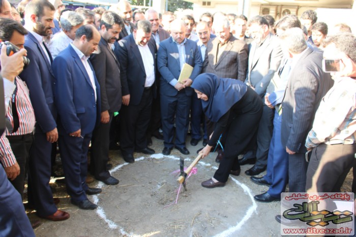 titazhr.01