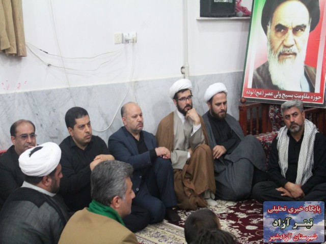 shohada0.1
