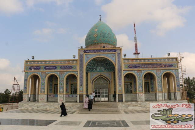 titreazad56