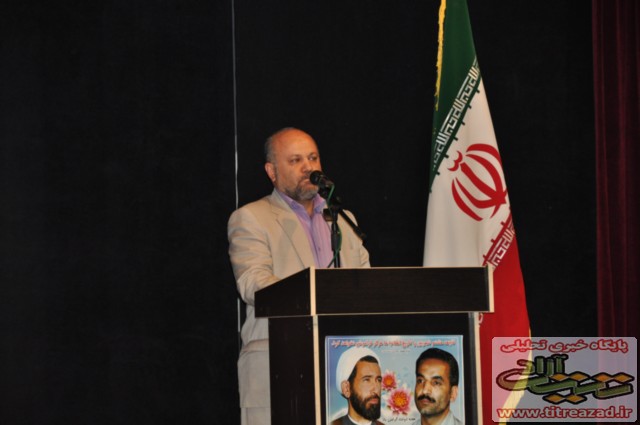 titreazad.01