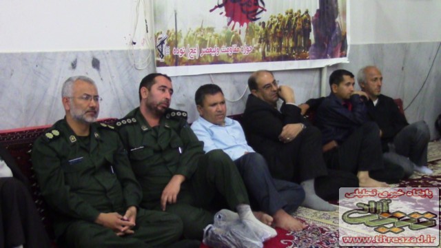titreazad.001