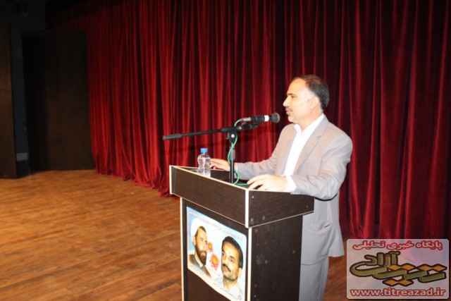 titreazad.001