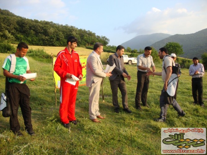 titreazad01