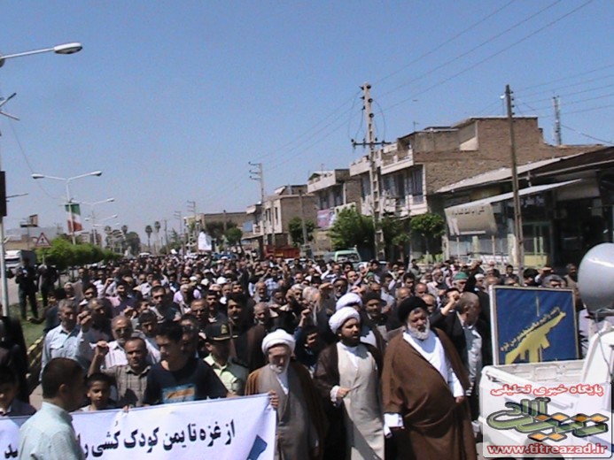 titreazad94302